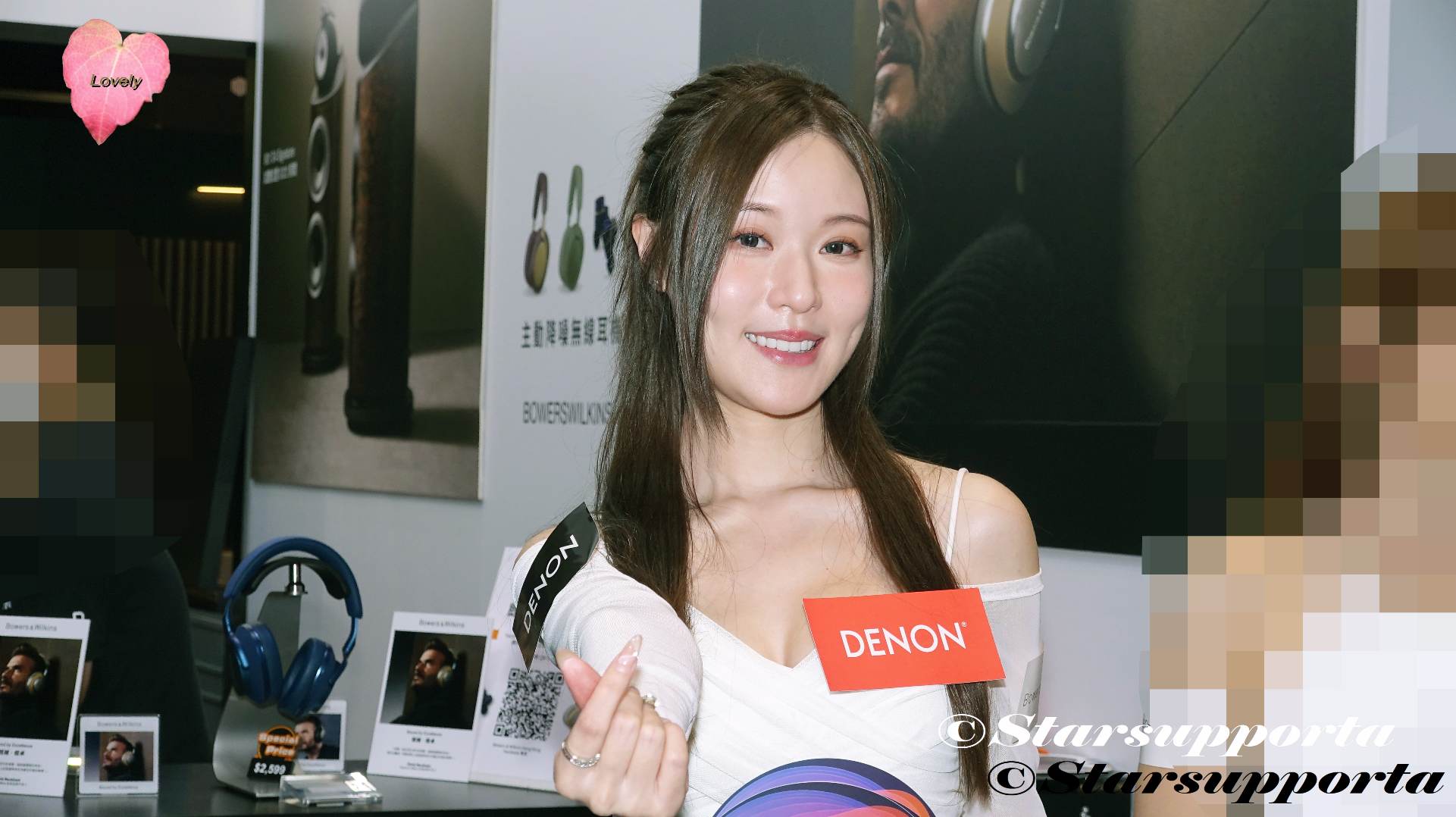 20240809 劉海琦 Heidi @ 香港高級視聽展2024 - Bowers & Wilkins @ 香港會議展覽中心